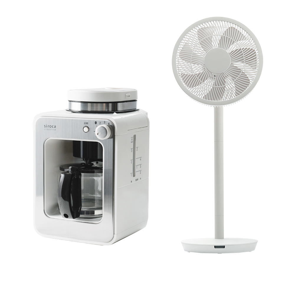 【組合優惠】SC-A1210自動研磨咖啡機 + SF-L2510W 舒涼節能風扇