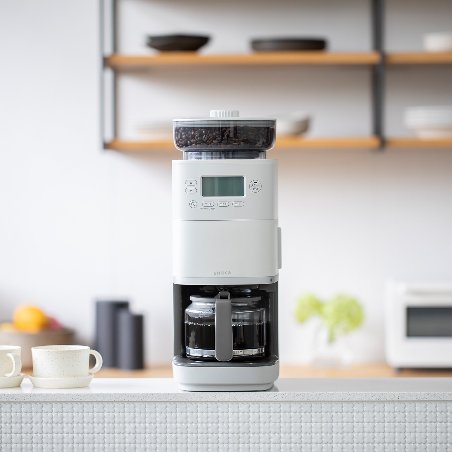 新品上市】SC-C2510 全自動石臼式研磨咖啡機淺灰色| 廚房家電| siroca